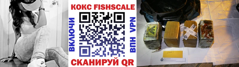 Cocaine Боливия  Бодайбо 