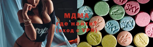 сатива Пестово