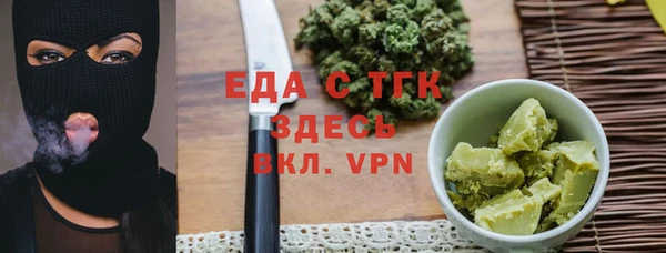 героин Ветлуга