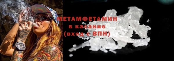 ECSTASY Вязники