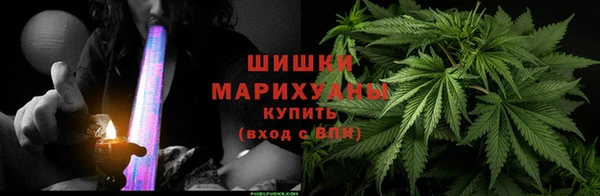 ECSTASY Вязники