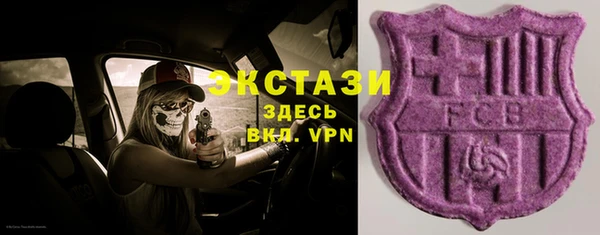 сатива Пестово
