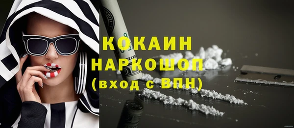 сатива Пестово