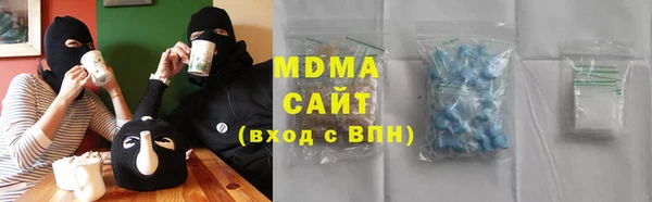 каннабис Покров