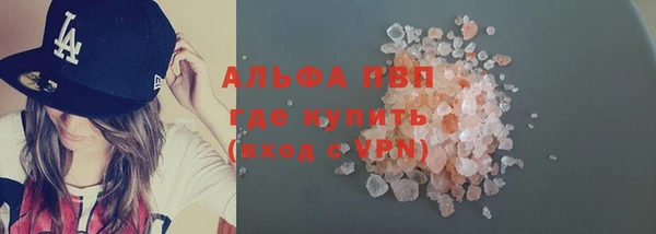 не бодяженный Переславль-Залесский