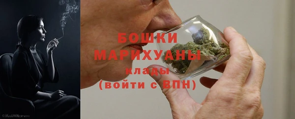 каннабис Покров