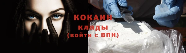 MDMA Пересвет