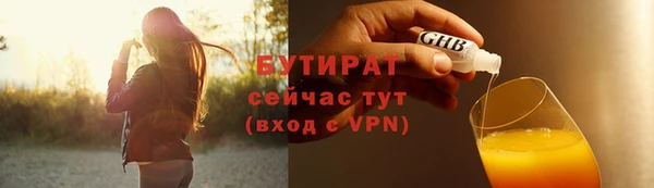 не бодяженный Переславль-Залесский