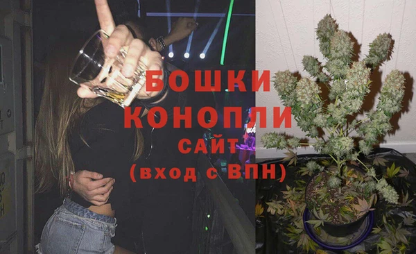 MDMA Пересвет