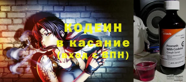 не бодяженный Переславль-Залесский