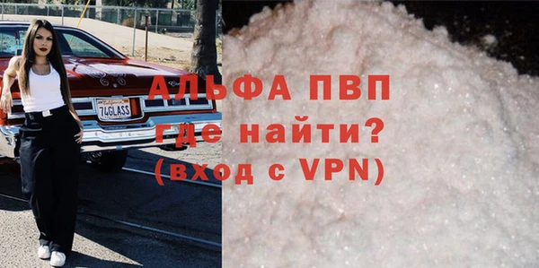 не бодяженный Переславль-Залесский