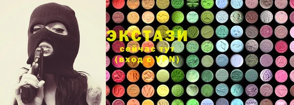 каннабис Покров