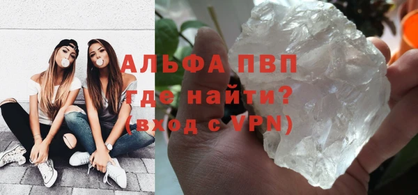 не бодяженный Переславль-Залесский