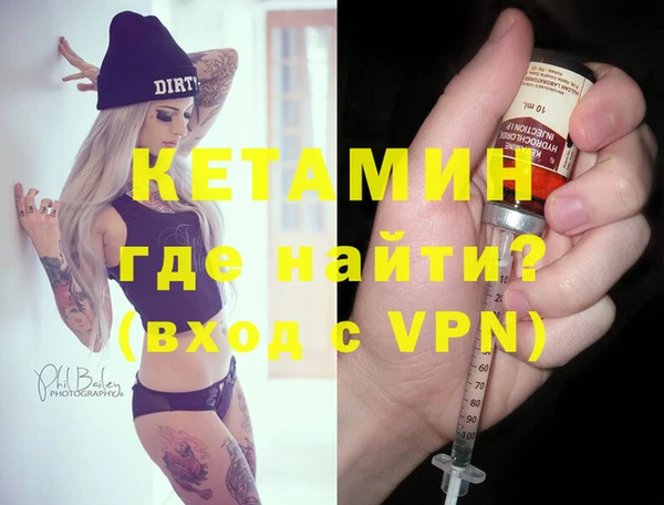 каннабис Покров