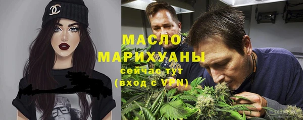 MDMA Пересвет