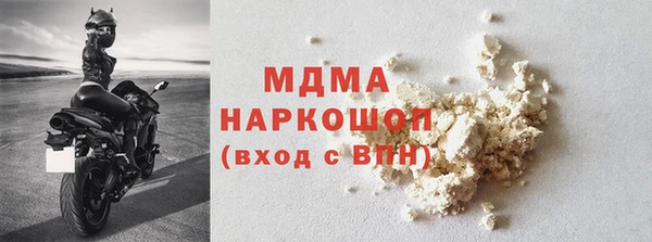 не бодяженный Переславль-Залесский