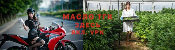 сатива Пестово