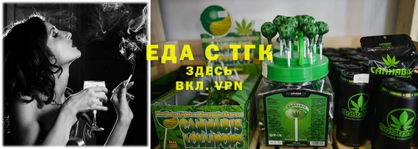 MDMA Пересвет