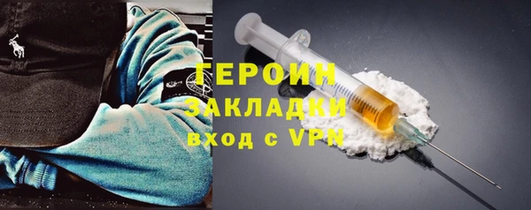 каннабис Покров