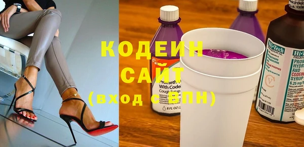 не бодяженный Переславль-Залесский