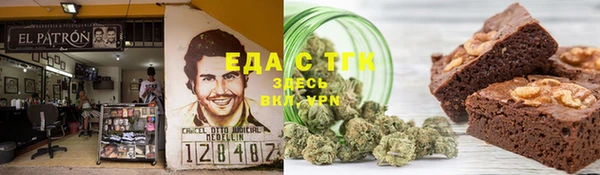 ECSTASY Вязники