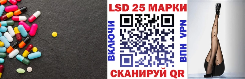 ЛСД экстази кислота  OMG tor  Бодайбо  где продают  