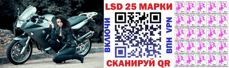 мега как зайти  купить наркоту  Бодайбо  Марки NBOMe 1,5мг 