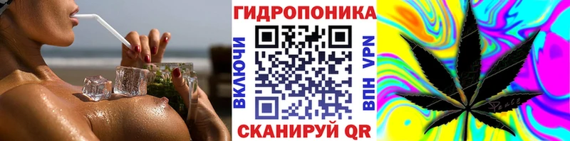 Марихуана VHQ Бодайбо